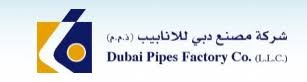 Dubai Pipes Factory